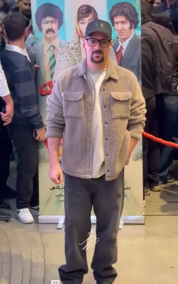 اکران مردمی فیلم «طهران ۵۷»