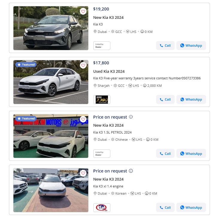 با پول K3 یدونه بنز یا BMW بخر
