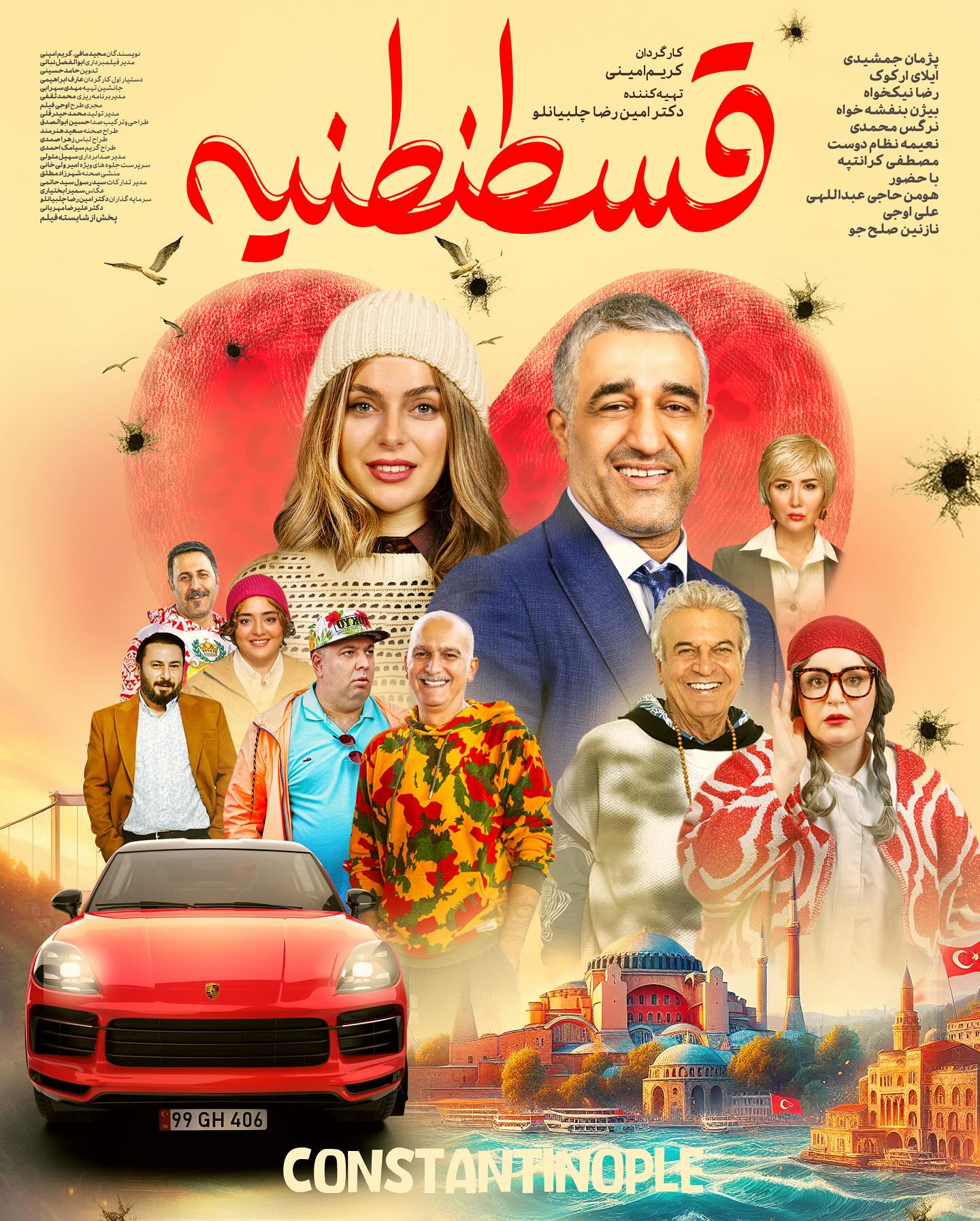 photo_2025-11-02_10-32-34