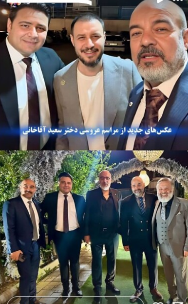 آلبوم عروسی دختر سعید آقاخانی