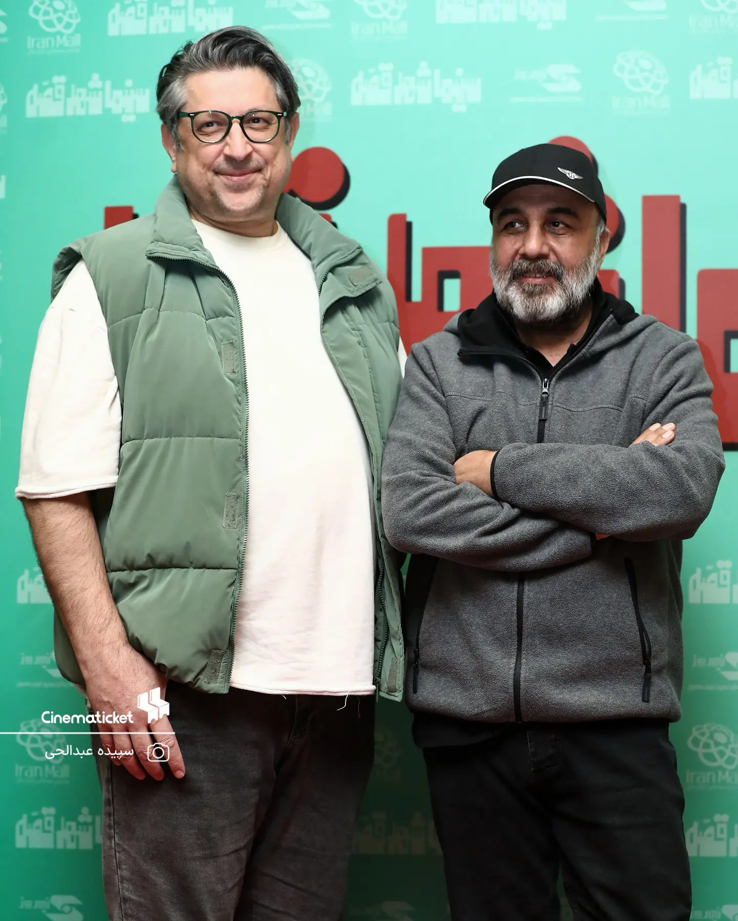 photo_2025-11-23_16-36-00