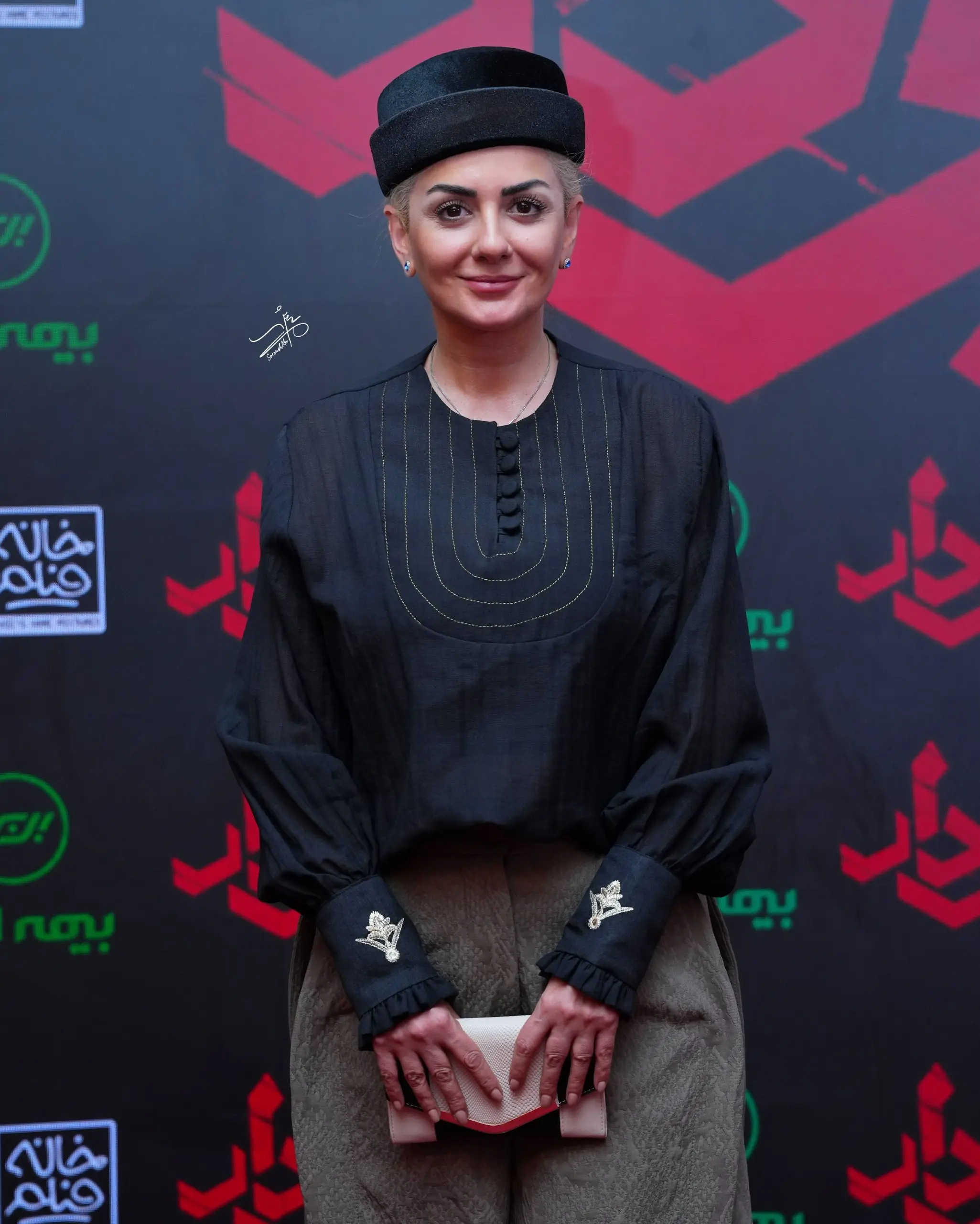 بیتا سحرخیز