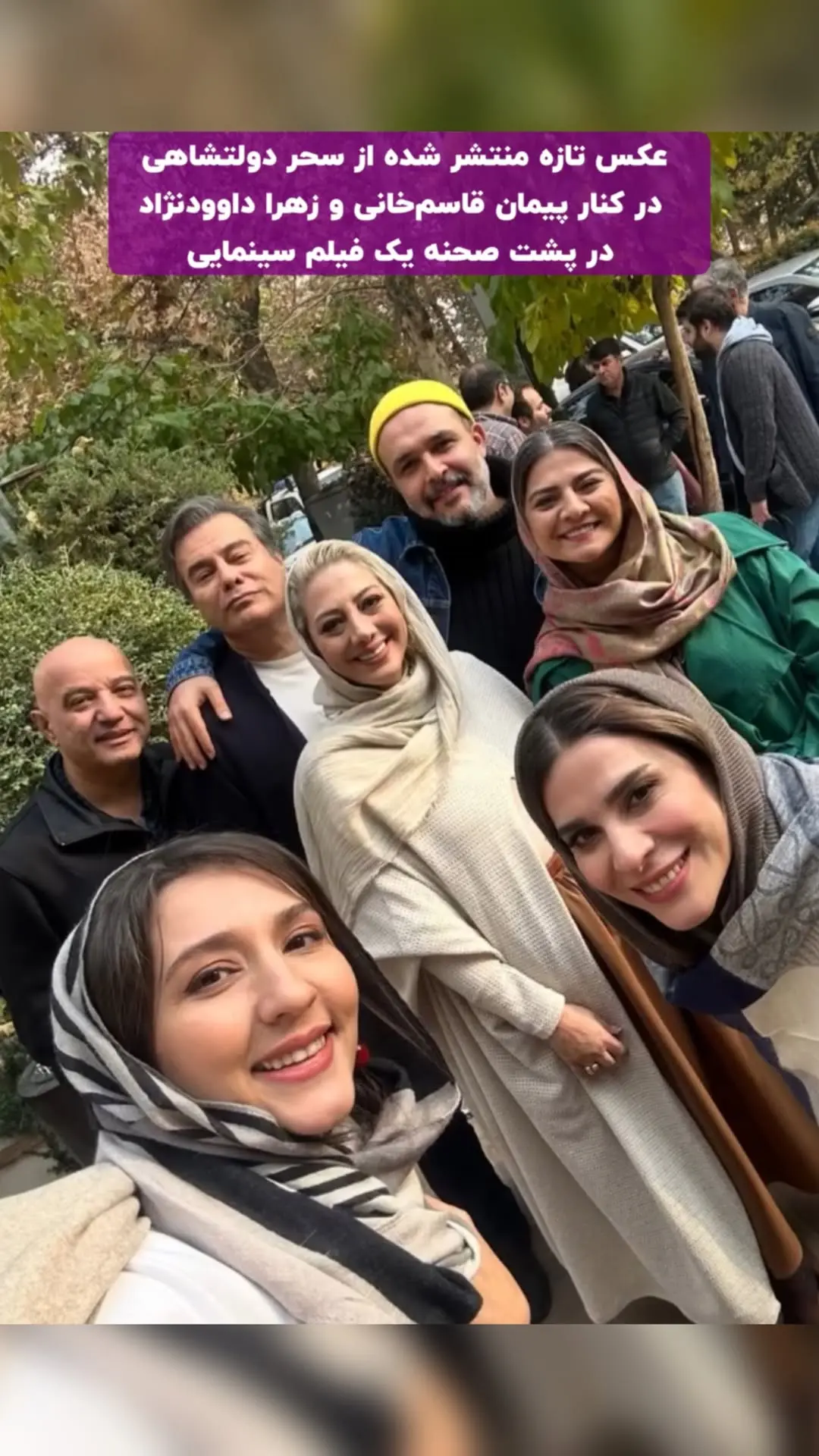 photo_2025-12-07_17-02-43