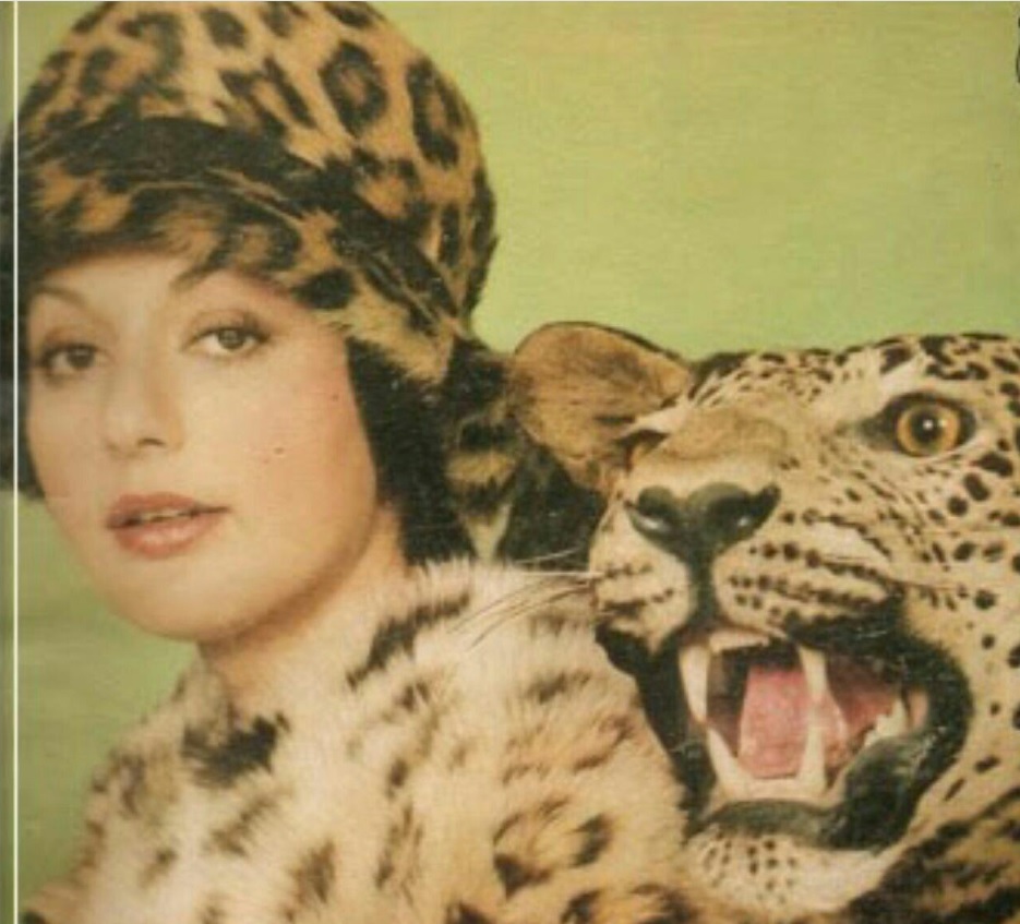 گوگوش1