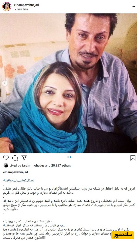سریال شکارگاه (1)