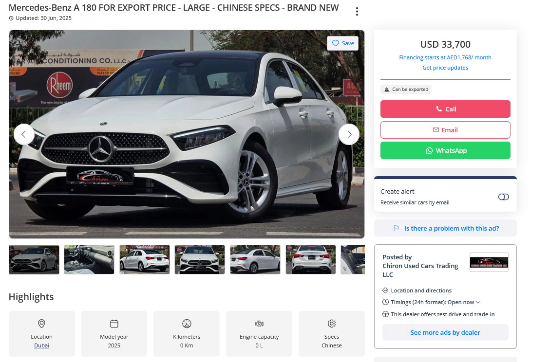 Mercedes-Benz A