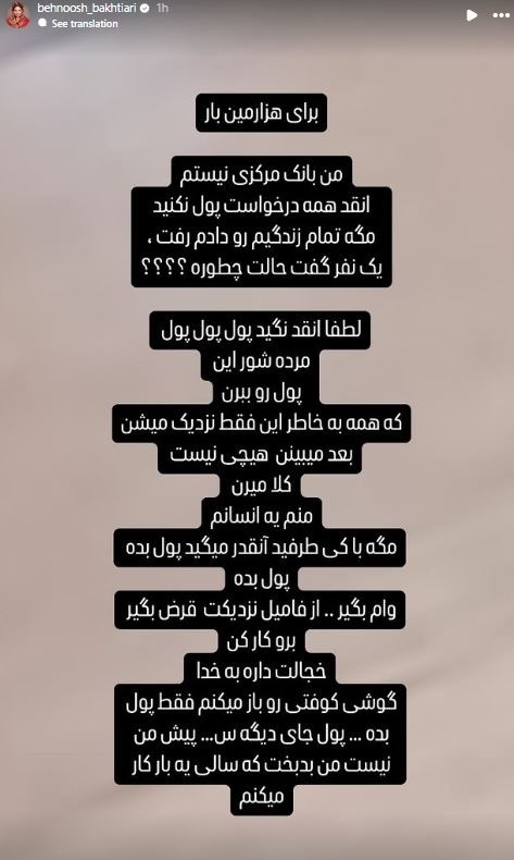قرض