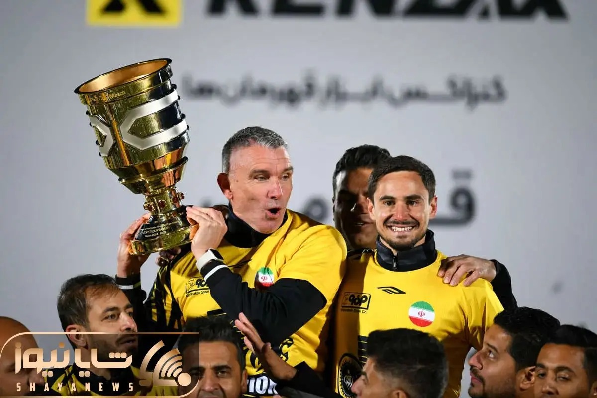 کارترون