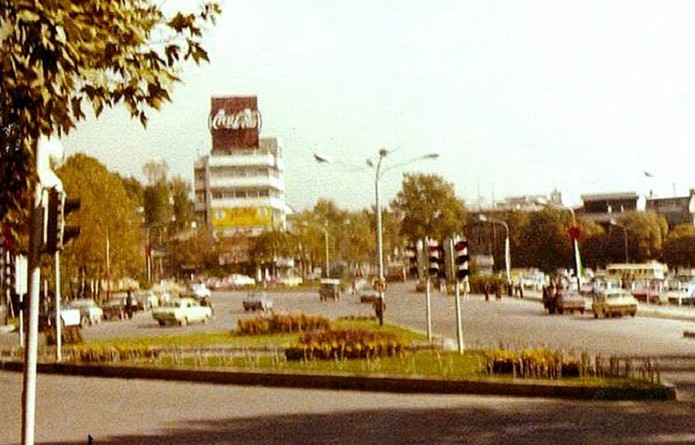 میدان تجریش