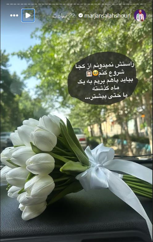 Screenshot 2025-07-15 130509
