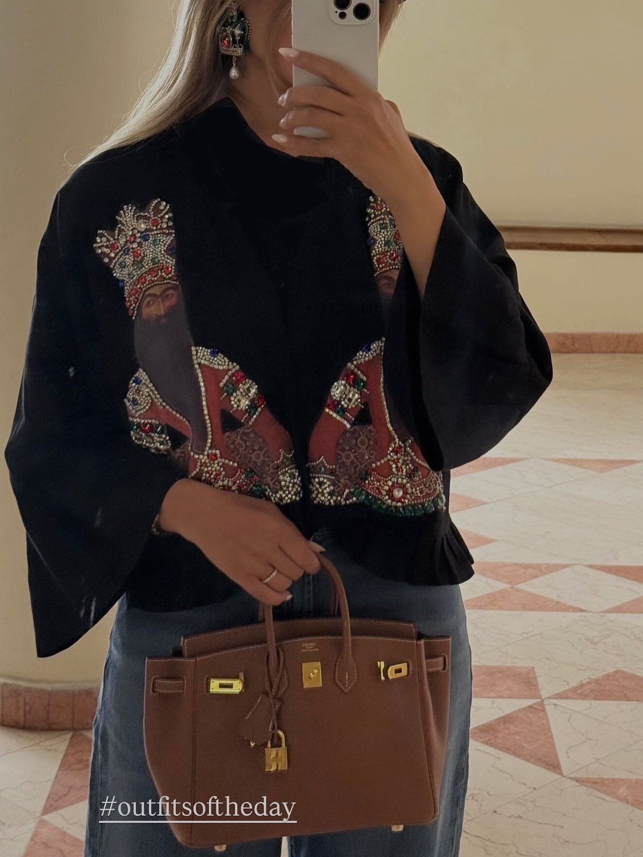 نگاه روز | نازنین بیاتی، پیمان معادی و آناشید حسینی