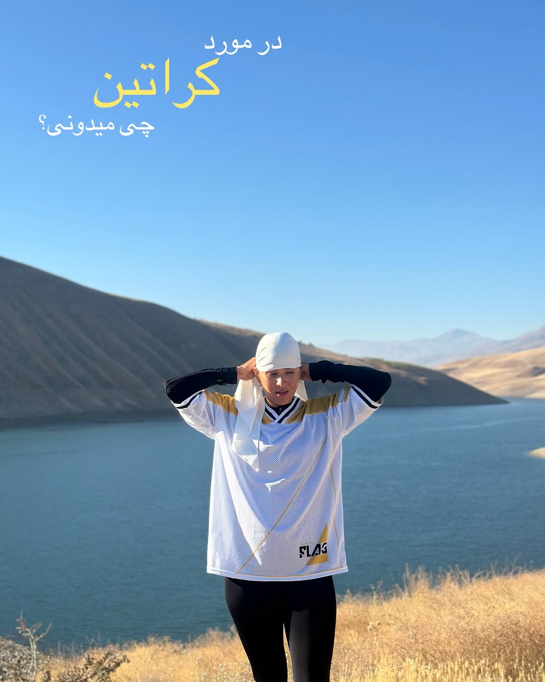 مهسا