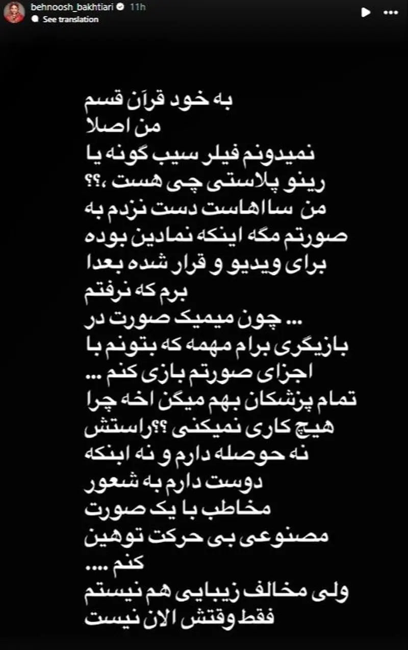 photo_2025-11-13_18-21-11