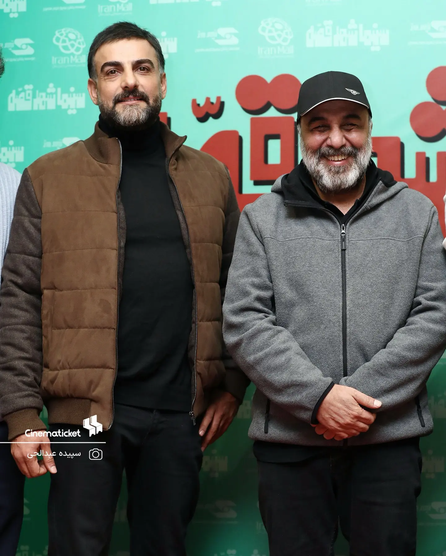 photo_2025-11-23_16-36-00 (2)