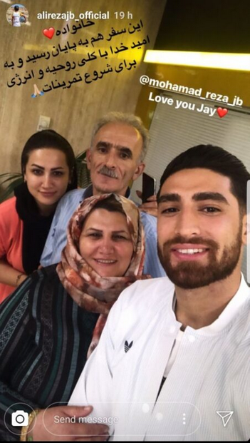 علیرضا جهانبخش