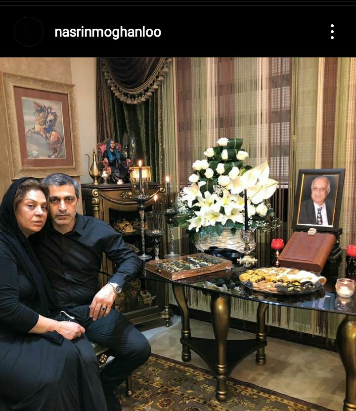نسرین+مقانلو+