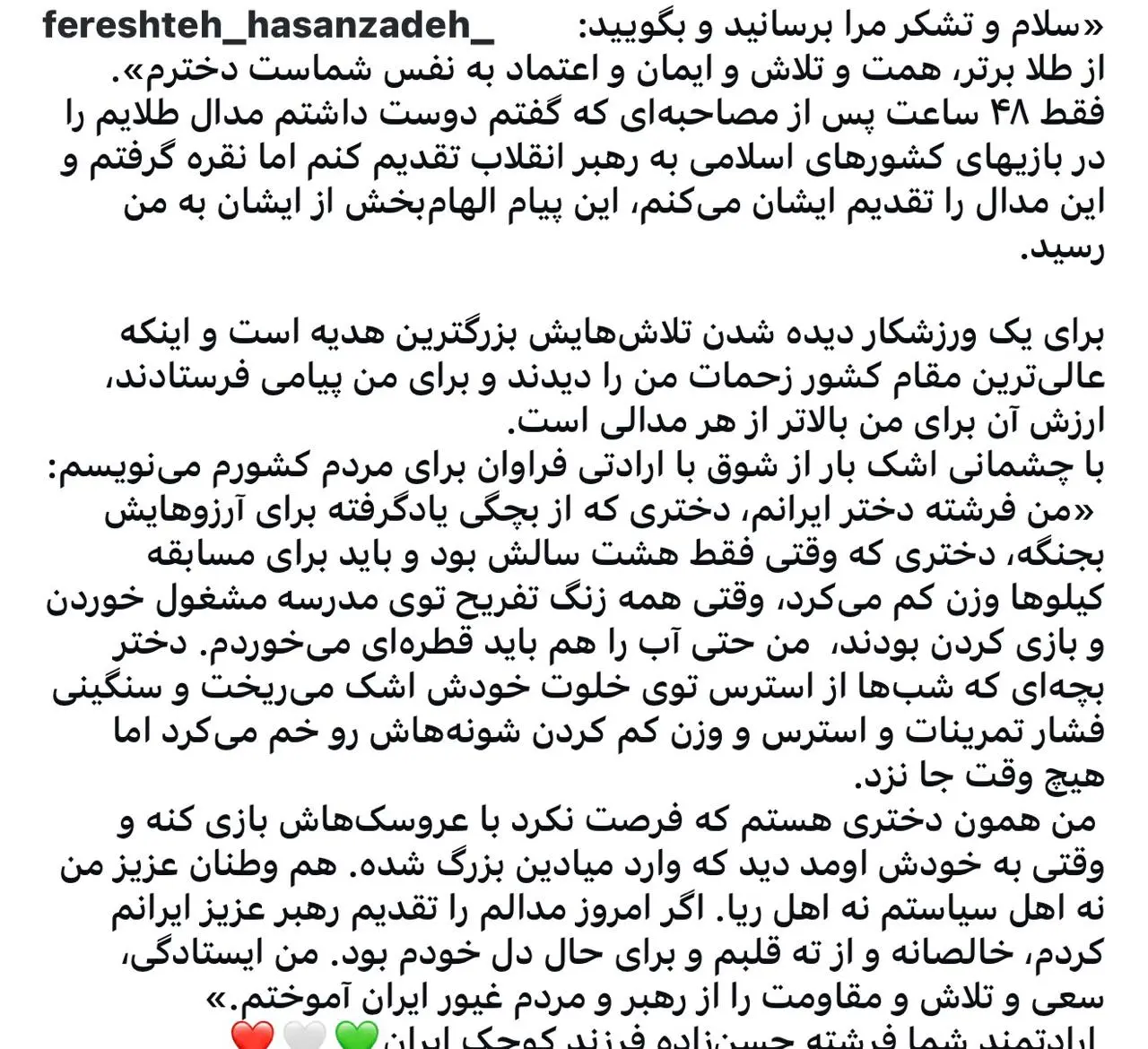 photo_2025-11-21_11-21-16