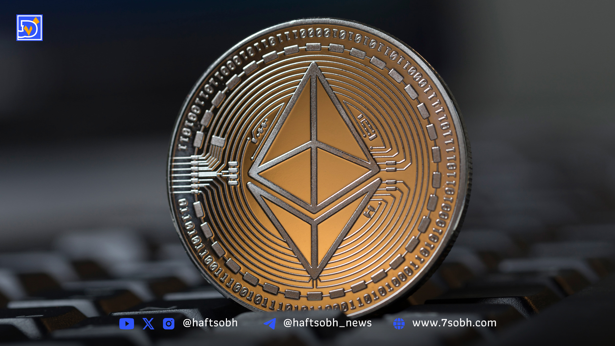 ethereum-3