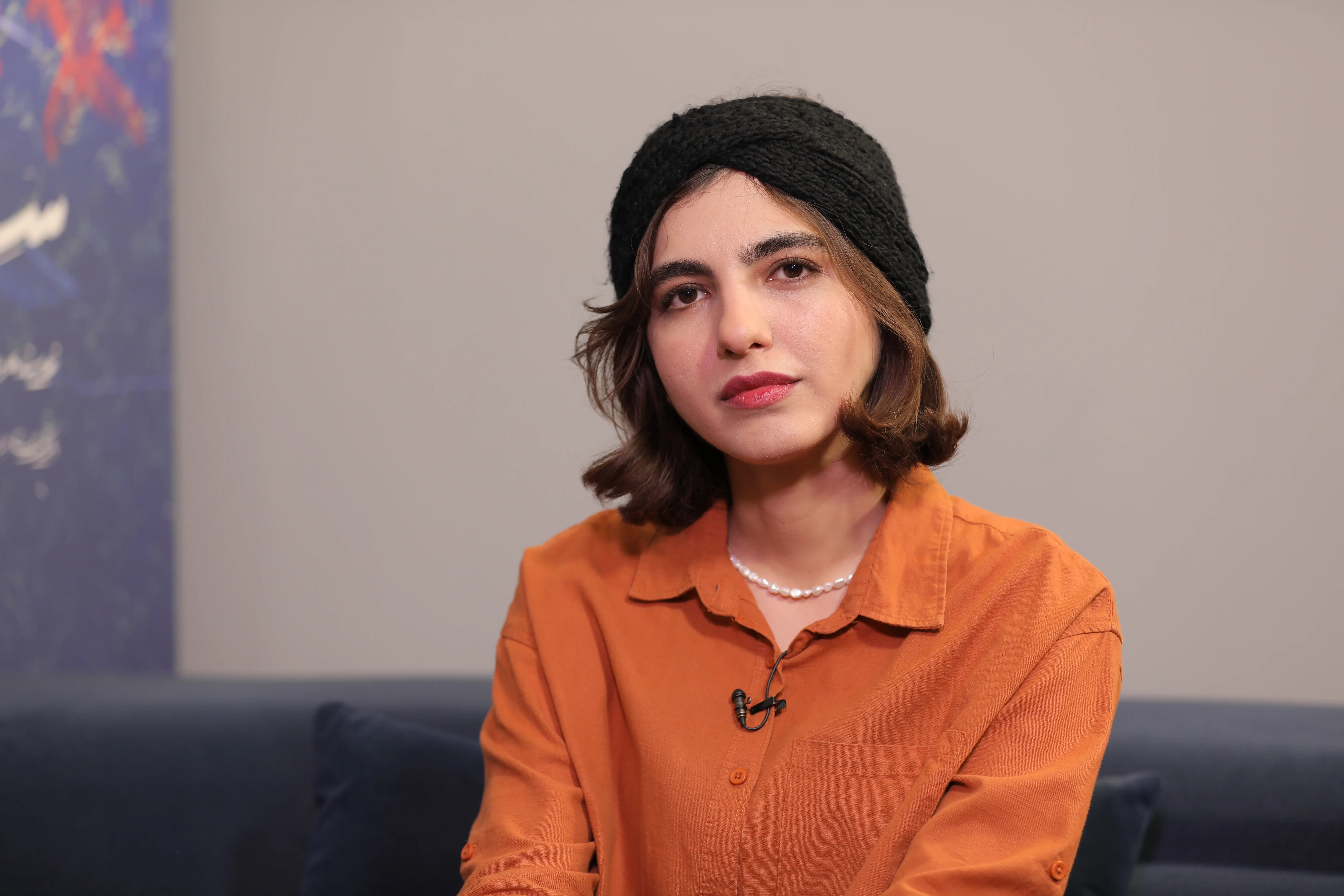بنفشه ریاضی