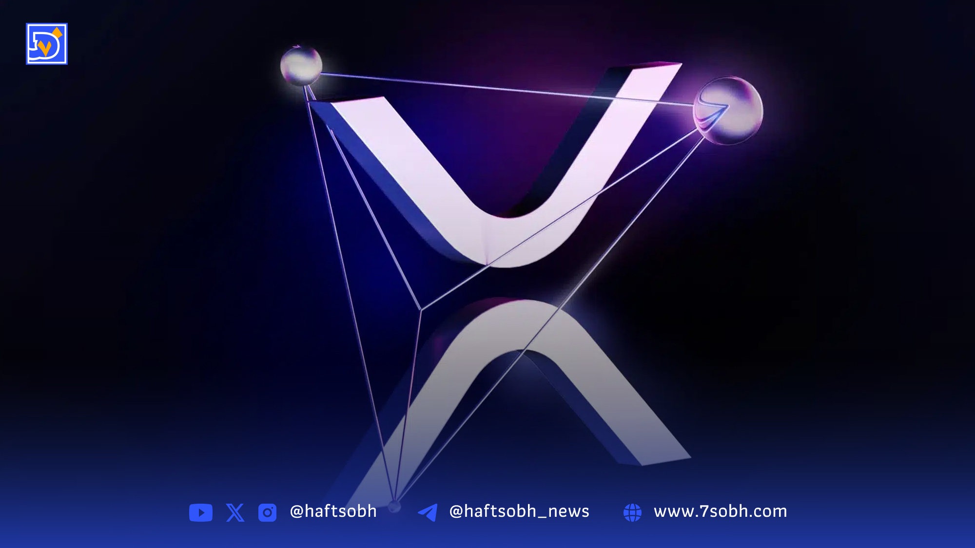 xrpl