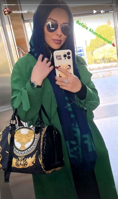 لیلا اوتادی