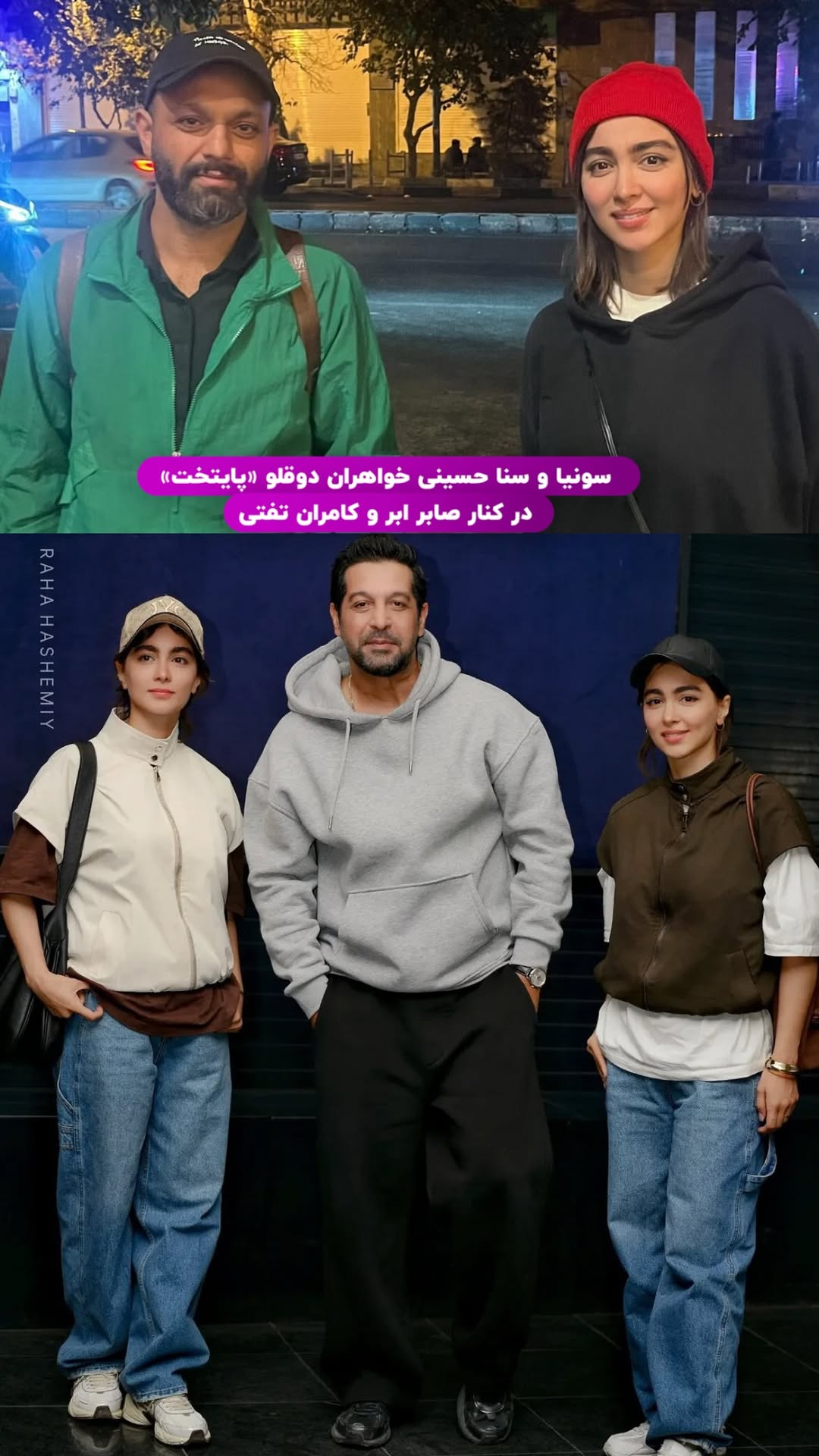 photo_2025-11-09_13-41-43