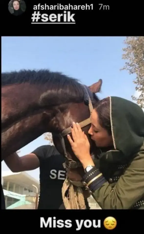 بهاره افشاری