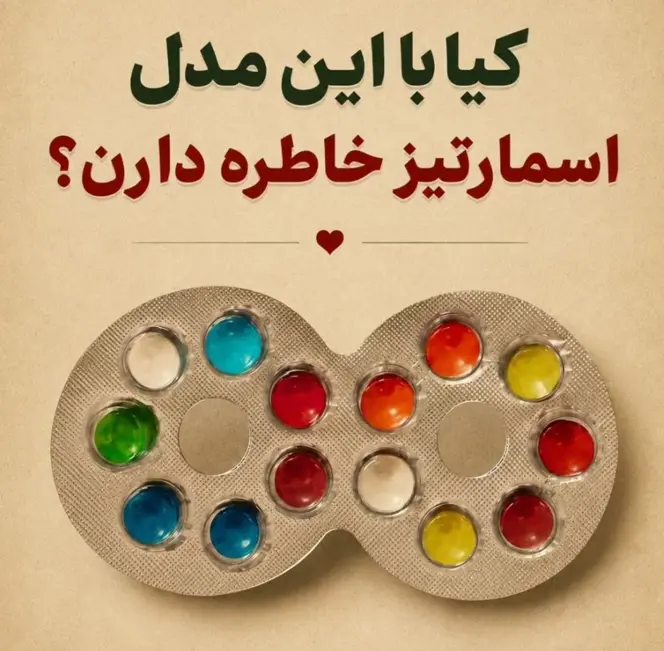 Screenshot 2026-08-31 194541