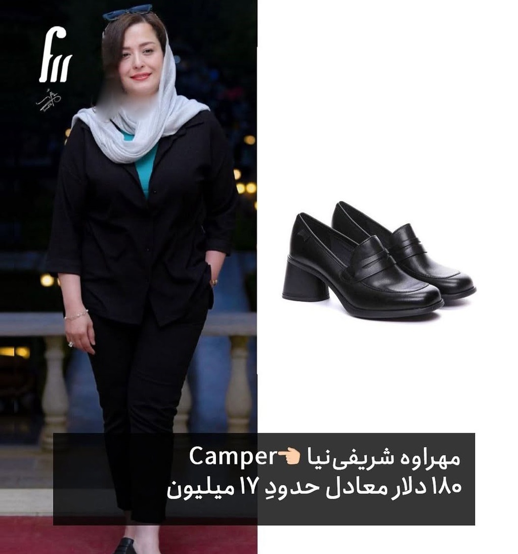 baad-az-pst-maarfi-kif-bazigran-hala-nobt-bh-kfsh- (2)