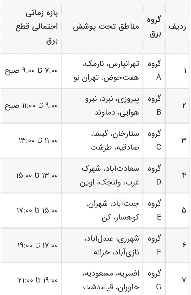 IMG_4203.png (1)