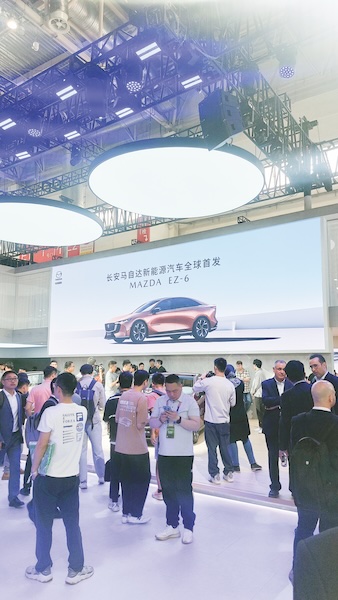 نمایشگاه خودرو چین ۲