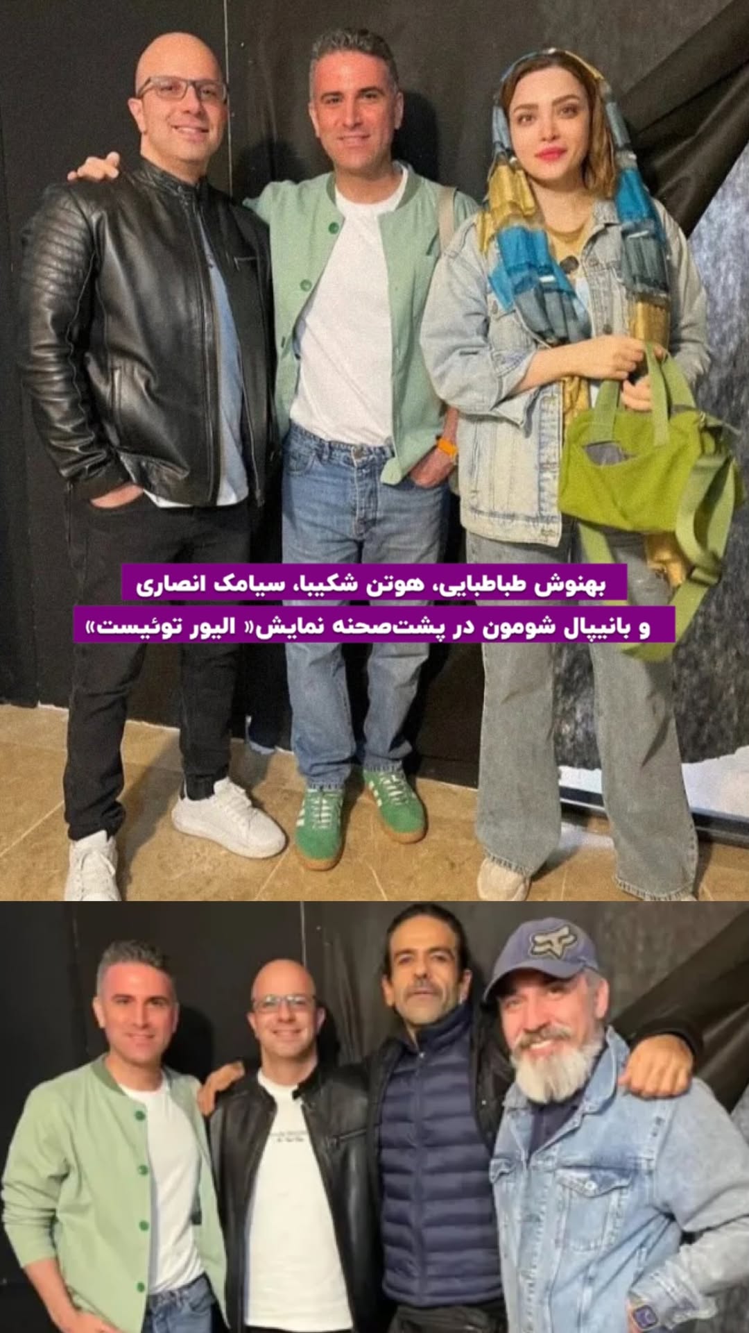 photo_2025-11-02_01-33-50