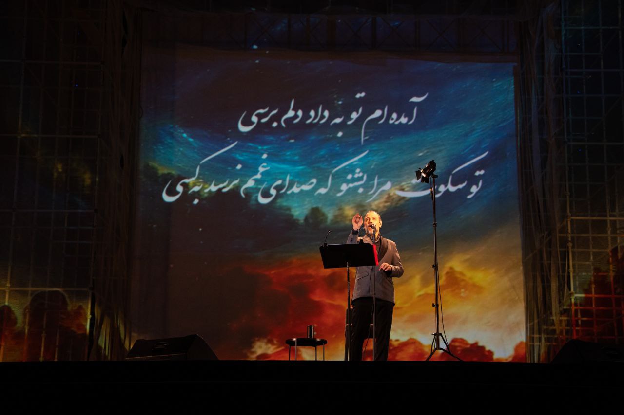 علیرضا قربانی