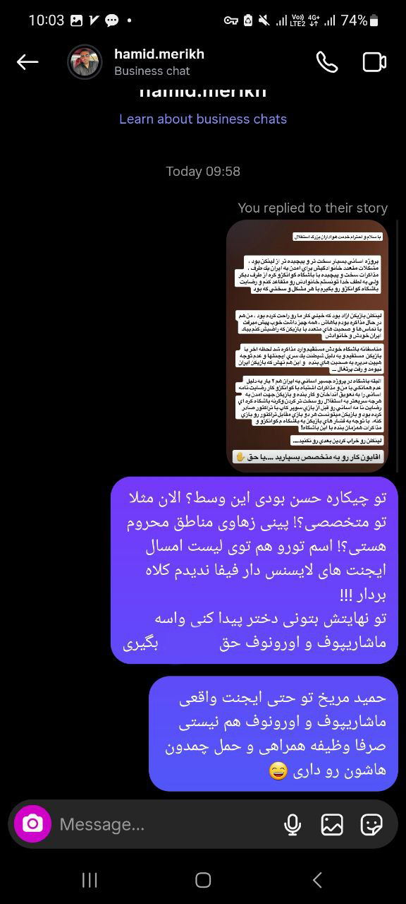 11d00ae6-0fb5-4a38-8d4e-51e1bd7b0a68