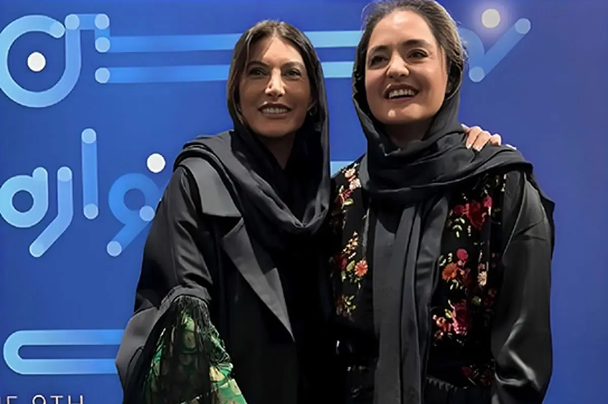 عکس روز | المیرا شریفیمقدم، صدف اسپهبدی در شب، فریبا و نرگس