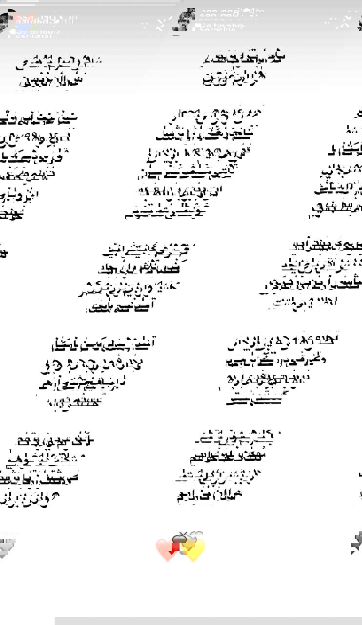 فولاد
