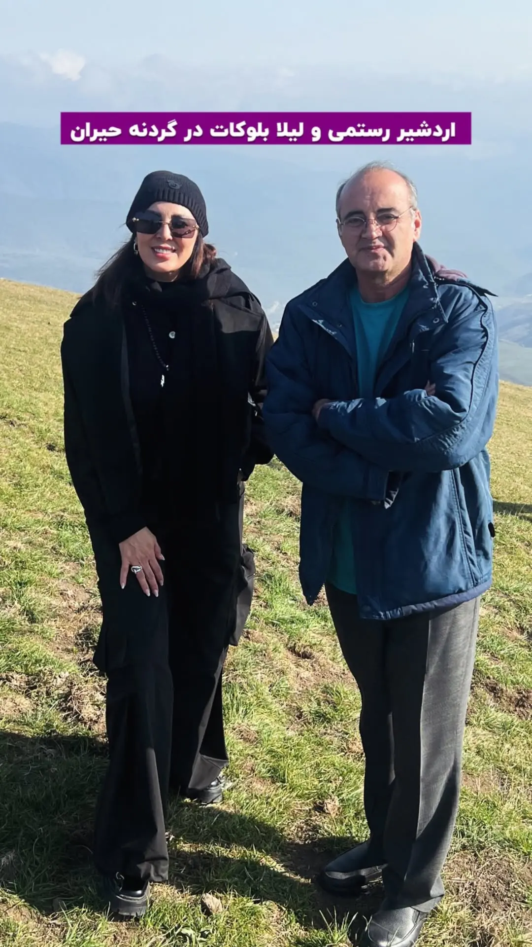 photo_2025-12-03_16-33-40