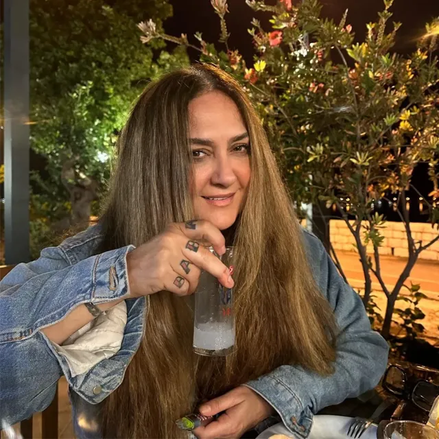 یشیم گول آکسار