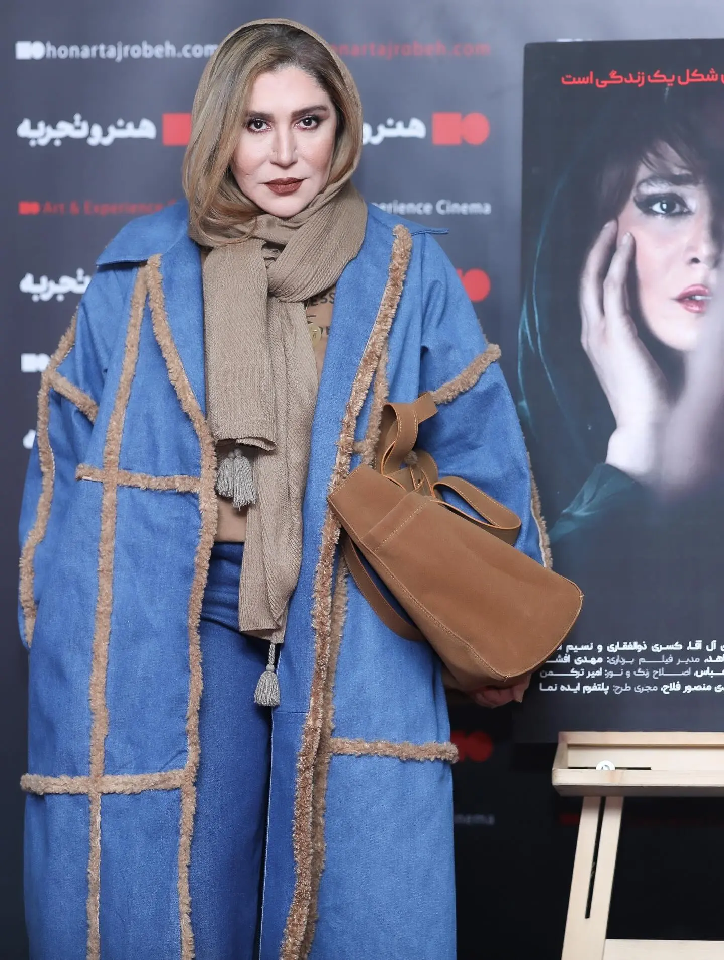 photo_2025-12-06_22-12-47