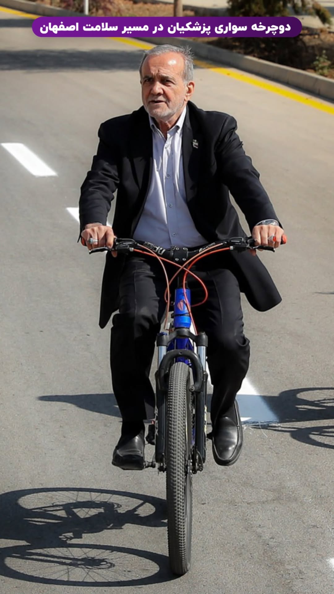 photo_2025-10-17_15-52-38