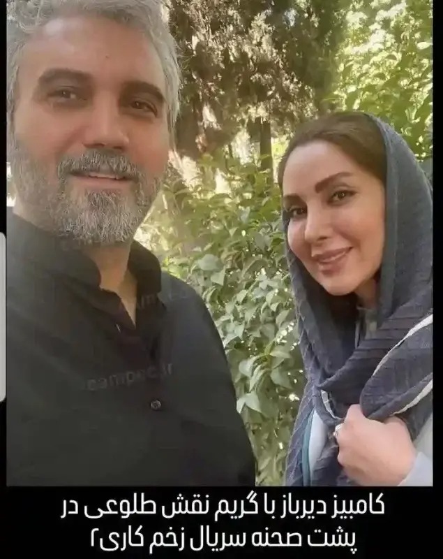 کامبیز