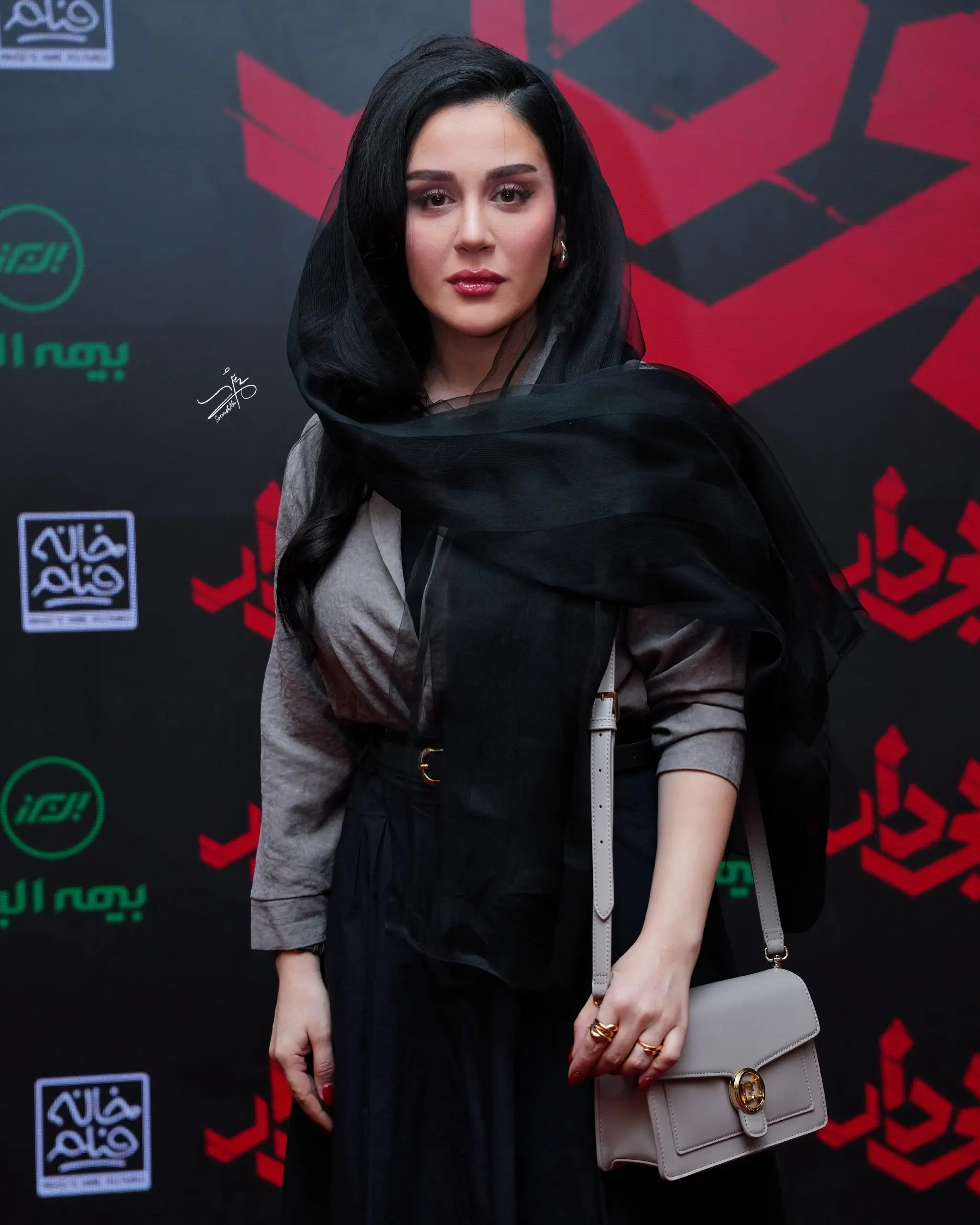 میترا رفیع