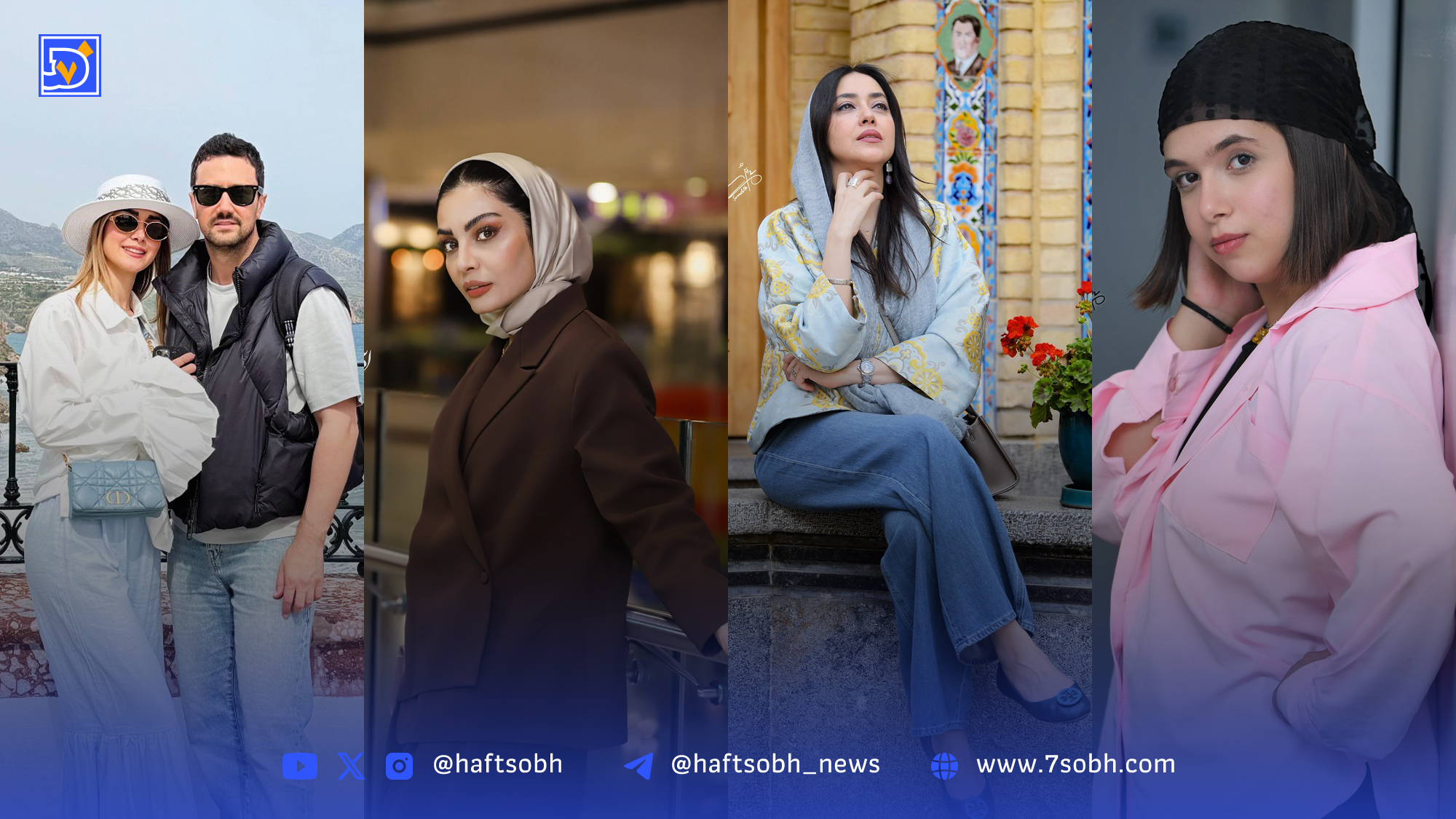 عصر سینما 3 شهریور