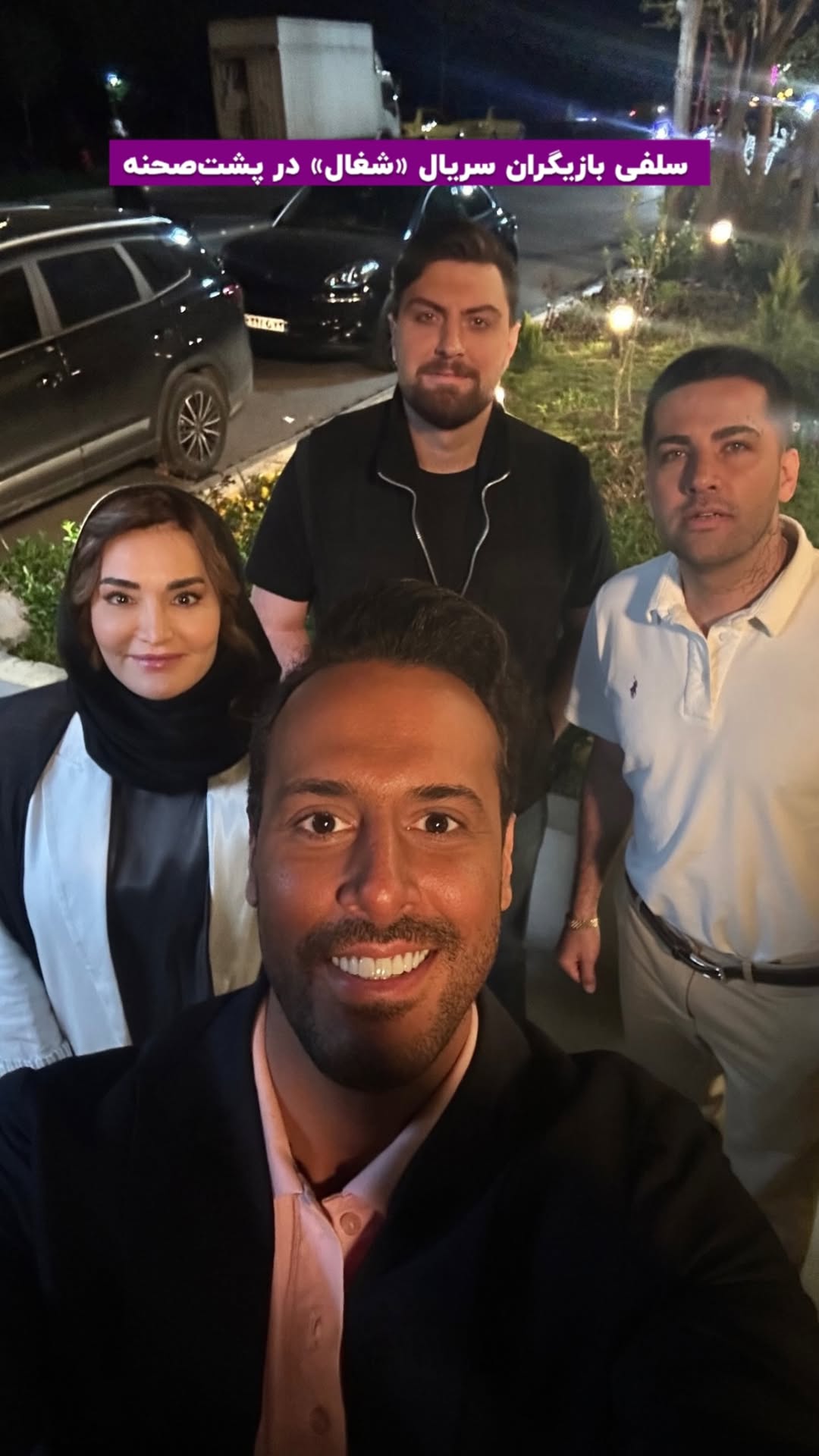 photo_2025-11-02_01-33-49