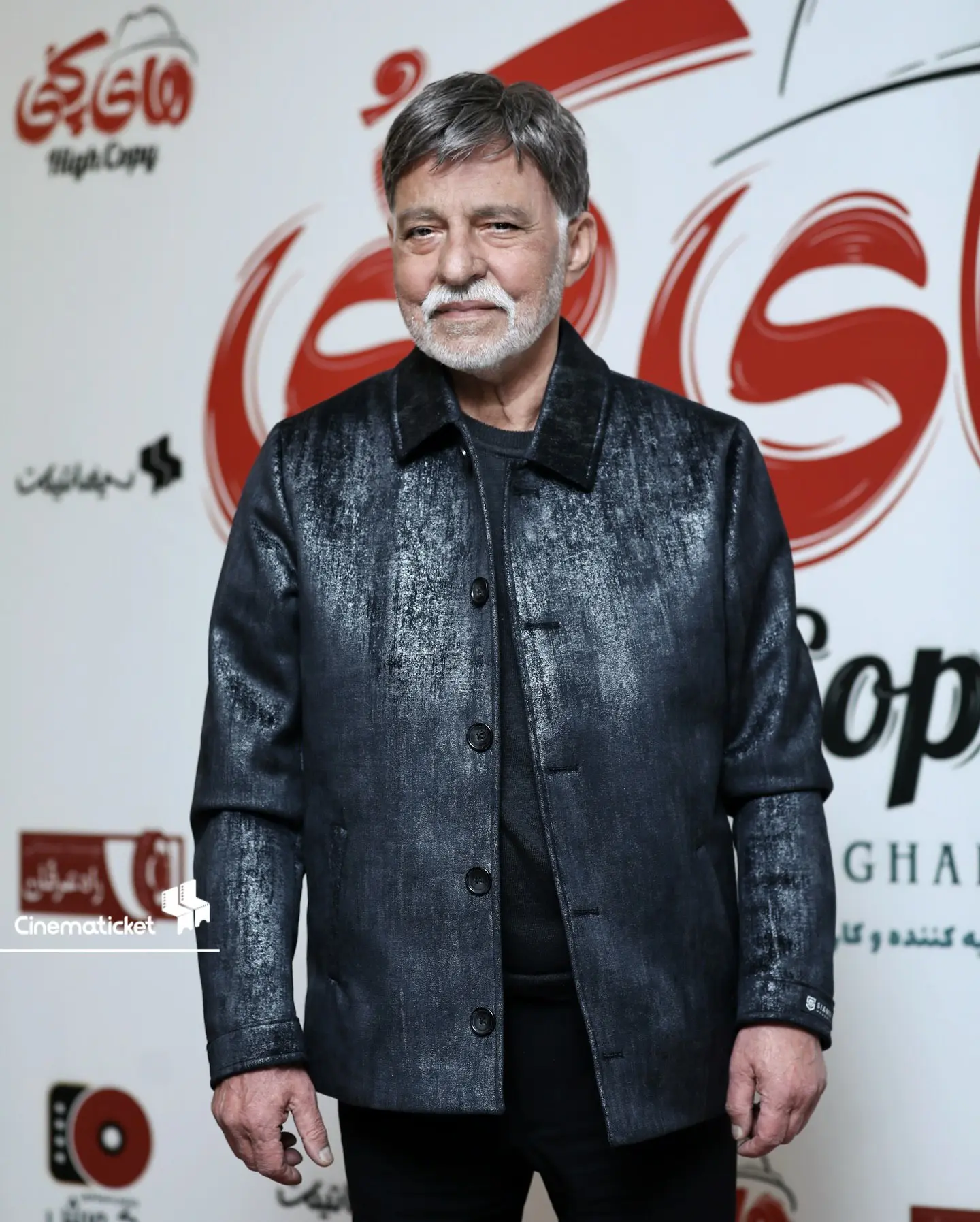 photo_2025-12-04_17-11-47