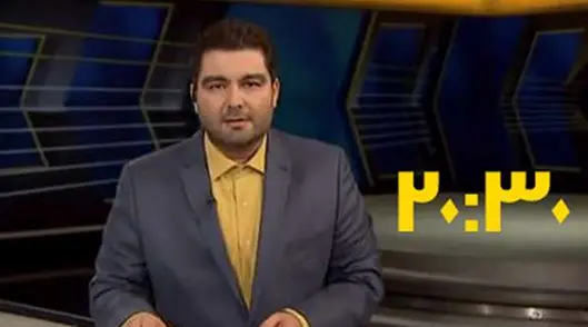 جعفر یازرلو