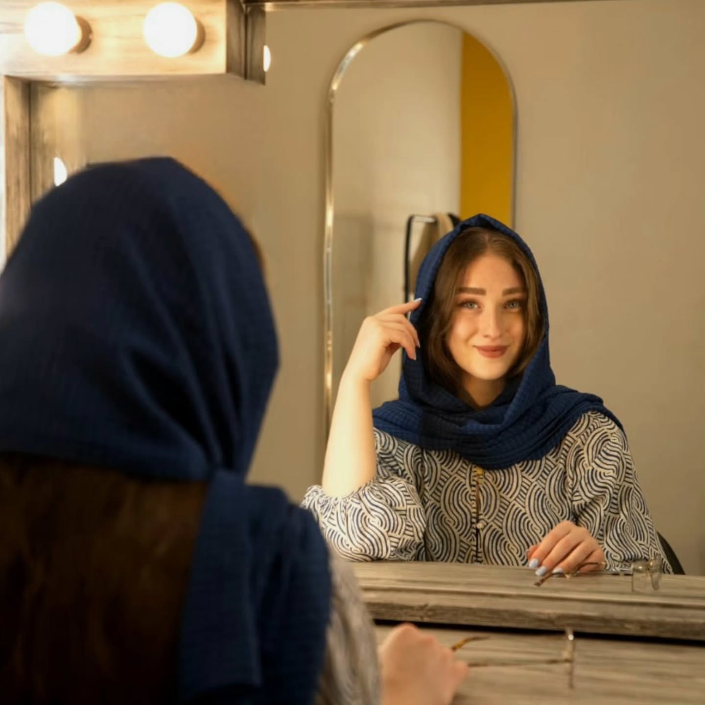 آتیک سلامت