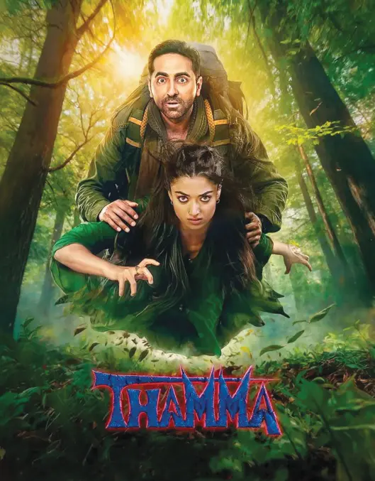 سینمای بالیوود