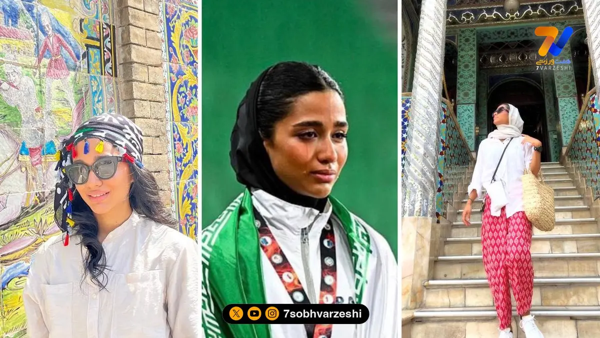 پریچهر-شاهی