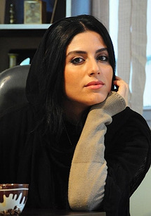 رها خدایاری